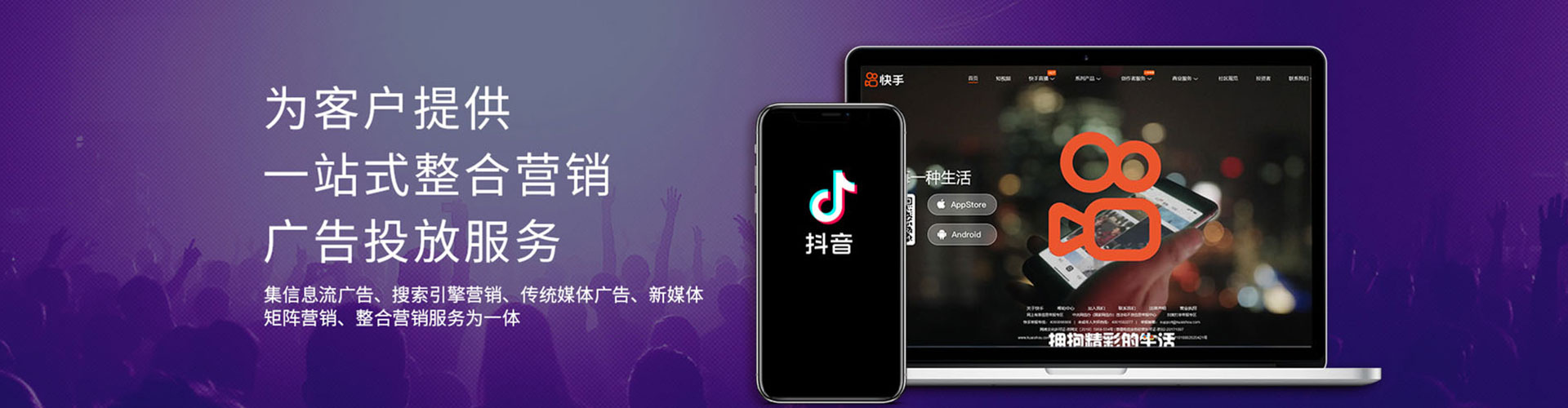 榆社百度竞价推广