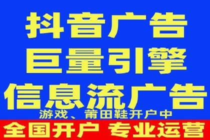 百度竞价价格策略，案例启示录